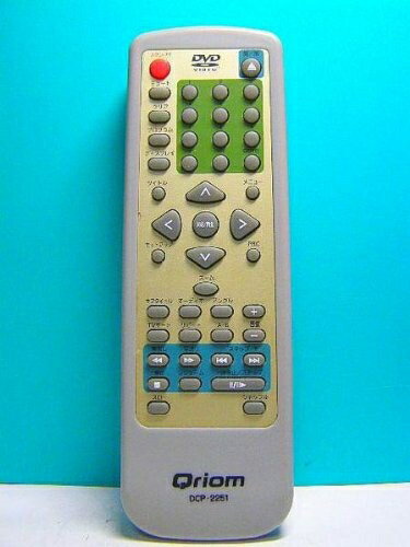 【中古】 Qriom DVDリモコン DCP-2251