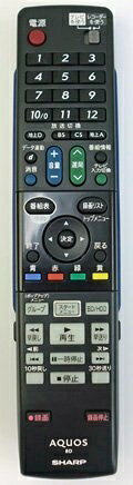 【中古】 シャープ ブルーレイディスクレコーダー BD-HDS32用　リモコン送信機 0046380210