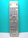 【中古】 パイオニア DVDレコーダーリモコン VXX2927