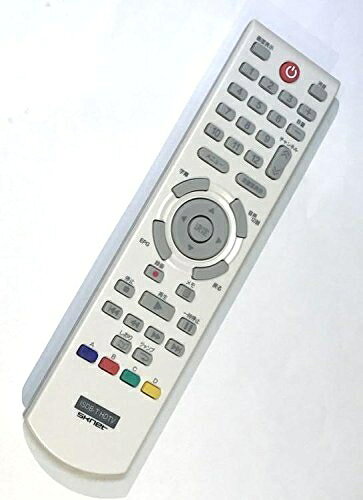 【中古】 エスケイネット テレビリモコン ISDB-T HDTV hauteproduit-10209475 Haute Produit パッケージ画像