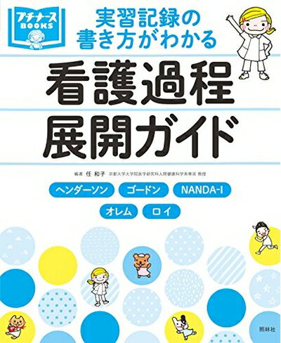 Haute Produit㤨֡š ½Ͽν狼 ǸŸ (ץʡBOOKSפβǤʤ1,768ߤˤʤޤ