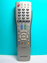 【中古】 シャープ LCDTVリモコン GA464WJSA(2)
