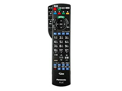 【中古】 Panasonic リモコン N2QAYB000733