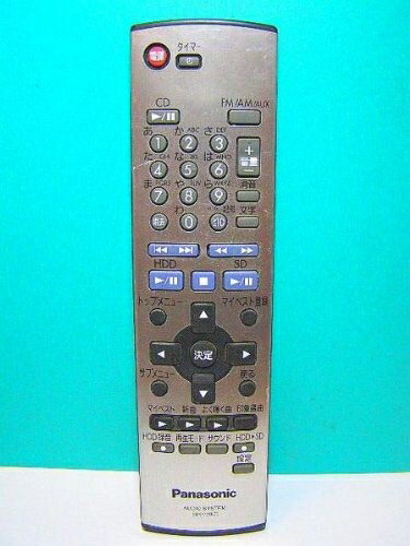 【中古】 パナソニック オーディオリモコン EUR7721KZO