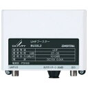 【中古】 DXアンテナ UHFブースター 33dB型 710MHz対応 BU33L2