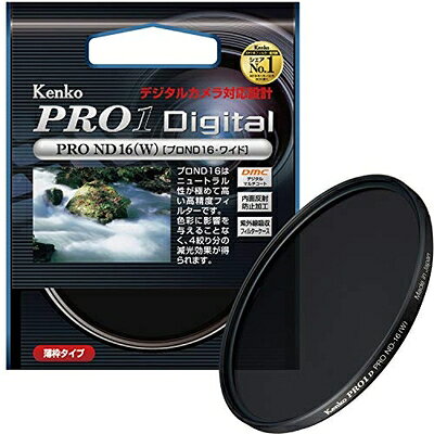 【中古】 Kenko カメラ用フィルター PRO1D プロND16 (W) 82mm 光量調節用 282441