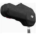 【中古】 DJI DJI Osmo用 キャリーケース PART 26 キャリーケース OP26CC