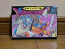 【中古】 ドラゴンクエスト ※ソフトのみです。