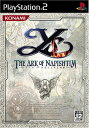 【中古】 イース -ナピシュテムの匣- 通常版(初回生産版)