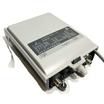 【中古】 DXアンテナ 共同受信用広帯域ブースター W30L2C
