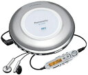 【中古】 パナソニック ポータブルCDプレーヤー シルバー SL-CT510-S