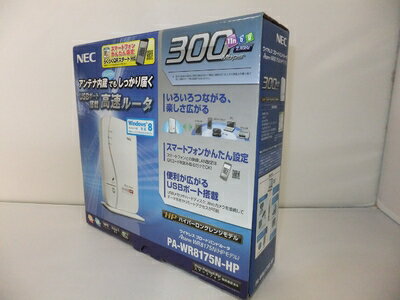 【中古】 NEC AtermWR8175N(HPモデル) PA-WR8175N-HP