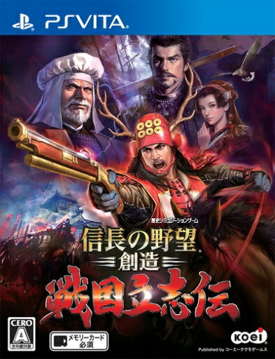【中古】 信長の野望・創造 戦国立志伝 - PS Vita 【中古】 信長の野望・創造 戦国立志伝 - PS Vita