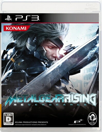 【中古】 メタルギア ライジング リベンジェンス(通常版) - PS3 【中古】 メタルギア ライジング リベンジェンス(通常版) - PS3