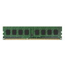 【中古】 【2012年モデル】ELECOM デスクトップ用増設メモリ DDR3-1600 PC3-12800 2GB EV1600-2G/RO