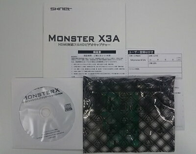 楽天市場】monster x u3.0rの通販 楽天市場】monster x u3.0rの通販