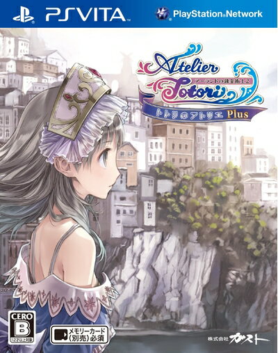 【中古】 トトリのアトリエ Plus 〜アーランドの錬金術士2〜 (通常版) - PSVita 【中古】 トトリのアトリエ Plus 〜アーランドの錬金術士2〜 (通常版) - PSVita