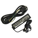 【中古】 Lenovo ADP-65KH B 20V 3.25A 65W ADAPTER
