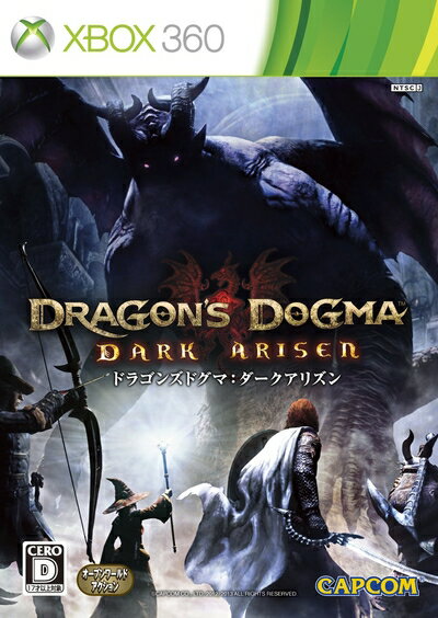 【中古】 ドラゴンズドグマ:ダークアリズン (特典なし) - Xbox360