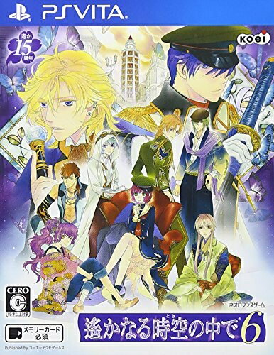 【中古】 遙かなる時空の中で6 - PS Vita 【中古】 遙かなる時空の中で6 - PS Vita