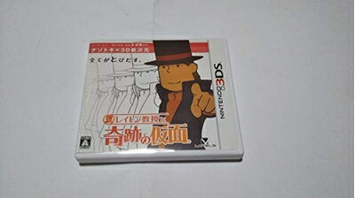 【中古】 レイトン教授と奇跡の仮面(特典なし) - 3DS 【中古】 レイトン教授と奇跡の仮面(特典なし) - 3DS