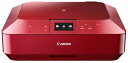 【中古】 Canon キヤノンインクジェット複合機 PIXUS MG7130 RD