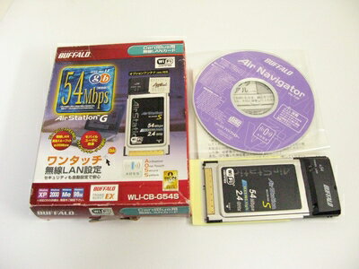【中古】 BUFFALO WLI-CB-G54S