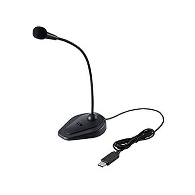 【中古】 エレコム マイク USBマイク 切り替えスイッチ付き ブラック HS-MC05UBK