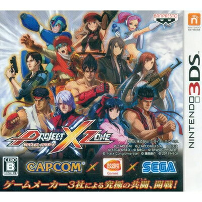 【中古】 PROJECT X ZONE (ソフト単品) - 3DS