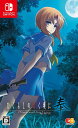 【中古】 ひぐらしのなく頃に 奉 通常版 - Switch