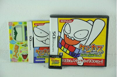 【中古】 ケシカスくんバトルカスティバル 【中古】 ケシカスくんバトルカスティバル