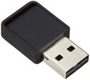【中古】 BUFFALO WiFi 無線LAN 子機 WI-U2-433DMS 11ac 433+150Mbps USB2.0 ビームフォーミング機能搭載 日本メーカー