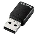 【中古】 エレコム Wi-Fi 無線LAN 子機 11ac/n/g/b/a 867Mbps 5GHz/2.4GHz対応 USB3.0 MU-MIMO windows/mac対応 ブラック WDC-867DU3S(2)
