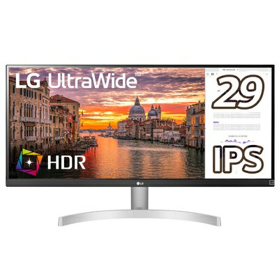 【中古】 LG モニター ディスプレイ 29WN600-W 29インチ/ウルトラワイド(2560×1080)/IPS 非光沢/HDR対応/HDMI×2、DisplayPort/スピーカー搭載/3年安心・無輝点