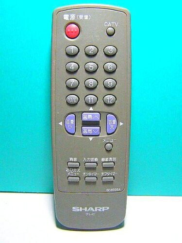 【中古】 シャープ テレビリモコン G1460SA