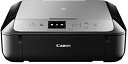 【中古】 Canon キヤノン インクジェット複合機 PIXUSMG5730BS ブラックシルバー