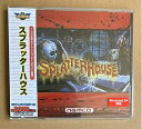 【中古】 Ultra Series スプラッターハウス