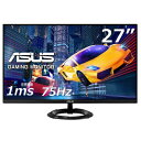 【中古】 ASUS ゲーミングモニター VZ279HEG1R-J 27インチ/フルHD/IPS/75Hz/1ms/ウルトラスリムデザイン/ブルーライト軽減/フリッカーフリー/FreeSync/ELMB