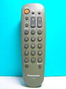 【中古】 パナソニック テレビリモコン HT501400(2)