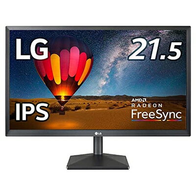 【中古】 LG モニター ディスプレイ 22MN430M-BAJP 21.5インチ/フルHD/IPS 非光沢/HDMI×2、D-Sub/FreeSync/ブルーライト低減、フリッカーセーフ/3年安心・無輝点