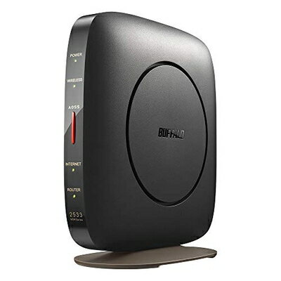 【中古】 BUFFALO WiFi 無線LAN ルーター WSR-A2533DHP3-BK 11ac ac2600 1733+800Mbps デュアルバンド IPv6対応 日本メーカー 4LDK 3階建向け【iPhone13/12/11/iPhone SE(第二世代) メーカー動作確認済み】