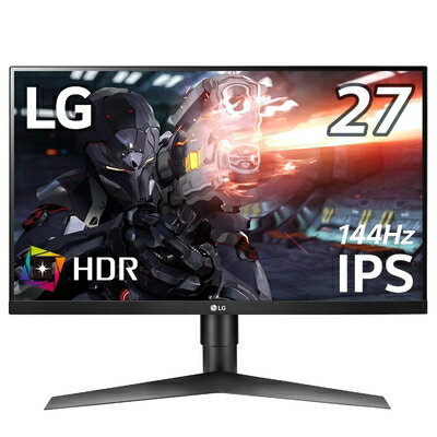 【中古】 LG ゲーミング モニター 27GL650F-B 27インチ/144Hz/HDR/フルHD/IPS非光沢/1ms(MBR)/G-SYNC Compatible/HDMI×2,DP/ピボット,高さ調節/3年安心・無輝点 【中古】 LG ゲーミング モニター 27GL650F-B 27インチ/144Hz/HDR/フルHD/IPS非光沢/1ms(MBR)/G-SYNC Compatible/HDMI×2,DP/ピボット,高さ調節/3年安心・無輝点