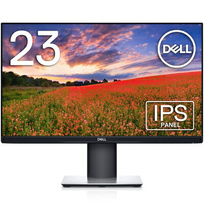 【中古】 Dell モニター 23インチ S2319HS(3年間無輝点交換/広視野角/フルHD/IPS非光沢/ブルーライト軽減/フリッカーフリー/DP,HDMI,D-Sub15ピン/高さ調整/回転)