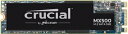 【中古】 重要なMX500 CT250MX500SSD4 250 GB内蔵SSD(3D NAND、SATA、M.2タイプ2280SS)