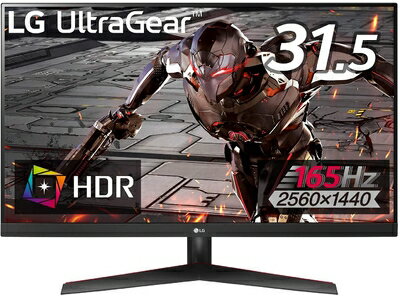 【中古】 LG ゲーミングモニター UltraGear 32GN600-BAJP 31.5インチ/WQHD/VA非光沢/165Hz/HDR/FreeSync Premium/1ms MBR/HDMI×2,DisplayPort/3年安心・無輝点