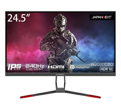 【中古】 JAPANNEXT 24.5型IPS フルHDパネル搭載240Hz対応ゲーミングモニター JN-IPS245FHDR240 HDMI DP