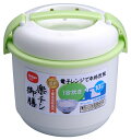 【中古】 アペックス一合炊飯器 W&G 631324