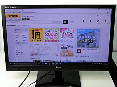 【中古】 LG 24インチ LEDバックライト搭載モニター E2441V-BN 【中古】 LG 24インチ LEDバックライト搭載モニター E2441V-BN