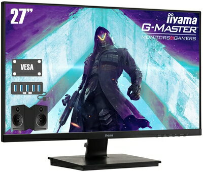 楽天市場】iiyama ゲーミングモニター g2730hsu-b1の通販 楽天市場】iiyama ゲーミングモニター g2730hsu-b1の通販