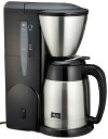 【中古】 Melitta(メリタ) アロマサーモ ステンレスII ジェットブラック 【2〜5杯用・1×2のフィルターペーパーに対応】 MKM-531/B
